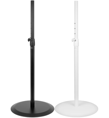 Genelec 8000 409 B / W Floor stand